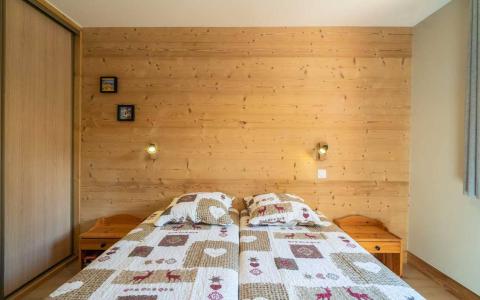 Каникулы в горах Апартаменты 2 комнат 4 чел. (G431) - Résidence Lumi - Valmorel