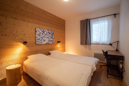 Holiday in mountain resort 3 room apartment 6 people (305) - Résidence Lumi B - Valmorel - Accommodation