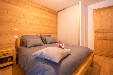 Holiday in mountain resort 2 room apartment 4 people (205) - Résidence Lumi B - Valmorel