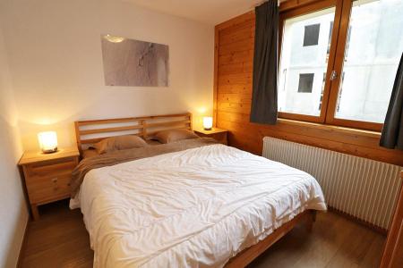 Holiday in mountain resort 3 room apartment 6 people - Résidence Lumina - Les Gets - Accommodation