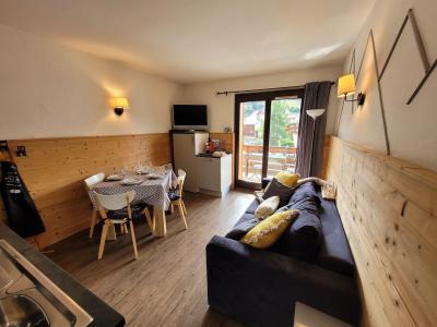 Holiday in mountain resort 2 room apartment cabin 4 people - Résidence Marcelly - Les Gets - Accommodation