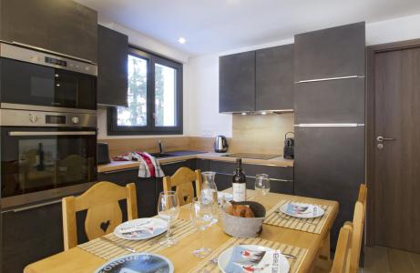 Holiday in mountain resort 3 room apartment 6 people (2.1) - Résidence Mariande - Les 2 Alpes