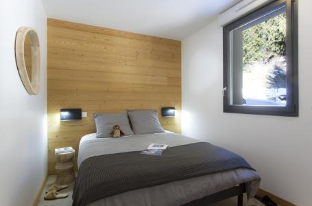 Vacaciones en montaña Apartamento 4 piezas para 8 personas (1.2) - Résidence Mariande - Les 2 Alpes - Habitación