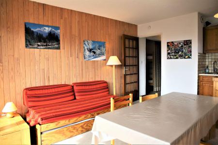 Каникулы в горах Апартаменты 3 комнат 6 чел. (002) - Résidence Martagons A - Auris en Oisans