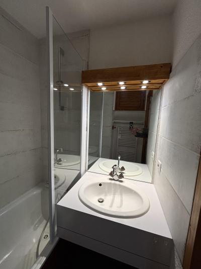 Vacances en montagne Studio 4 personnes (420) - Résidence Michailles - Peisey-Vallandry - Extérieur été