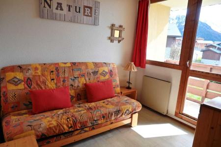 Vakantie in de bergen Studio cabine 4 personen (205) - Résidence Michailles - Peisey-Vallandry - Verblijf
