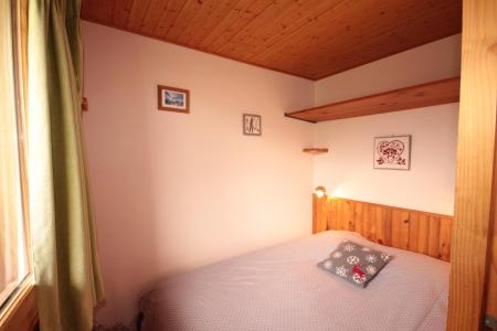 Holiday in mountain resort 2 room apartment 5 people (134) - Résidence Mont Blanc A - Les Saisies - Accommodation