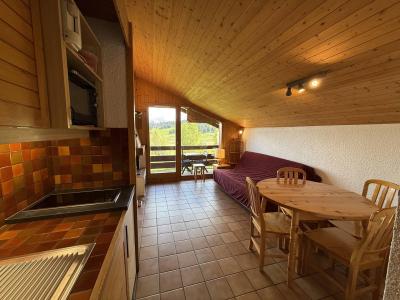 Каникулы в горах Апартаменты 2 комнат 5 чел. (316) - Résidence Mont Blanc C - Les Saisies - 