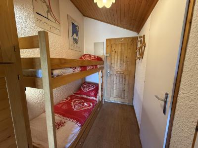 Каникулы в горах Апартаменты 2 комнат 4 чел. (409) - Résidence Mont Blanc D - Les Saisies - Кухня
