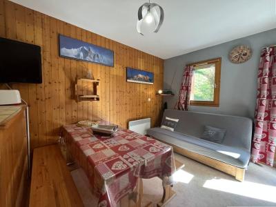 Urlaub in den Bergen 2-Zimmer-Berghütte für 6 Personen (4403) - Résidence Neige et Soleil D - Peisey-Vallandry - Wohnzimmer