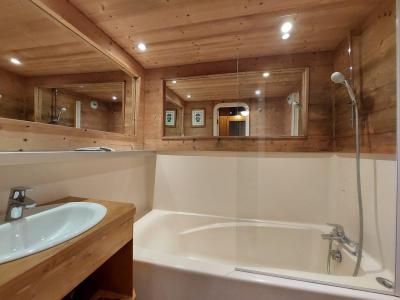 Wakacje w górach Apartament 2 pokojowy 6 osób (1146) - Résidence Nova - Les Arcs