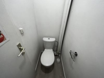 Wakacje w górach Apartament 2 pokojowy 5 osób (54) - Résidence Oisans - Les Menuires - WC