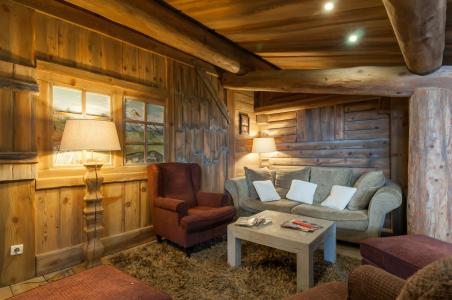 Vacances en montagne Résidence P&V Premium les Alpages de Chantel - Les Arcs - Réception