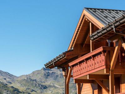 Vacances en montagne Résidence P&V Premium les Alpages de Reberty - Les Menuires