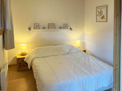 Holiday in mountain resort 2 room apartment 6 people (864) - Résidence Parc des Airelles - Les Orres