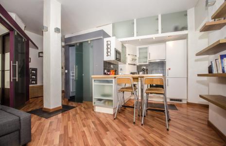Каникулы в горах Апартаменты 2 комнат 4 чел. - Résidence Pavillon - Chamonix - Кухня
