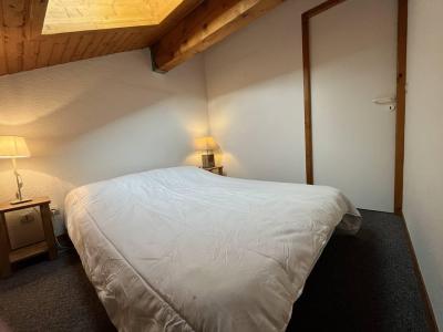 Vacaciones en montaña Apartamento 3 piezas cabina duplex para 8 personas (4716) - Résidence Petite Ourse - Peisey-Vallandry