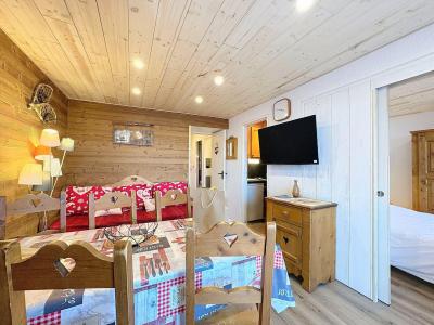 Vacaciones en montaña Apartamento 2 piezas cabina para 6 personas (3) - Résidence Phénix Pégase - Le Corbier - Estancia