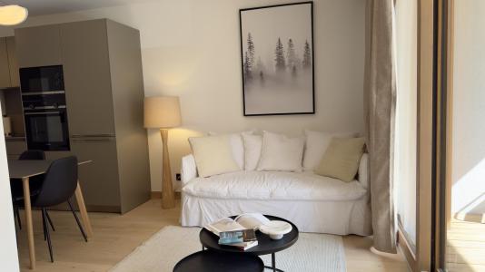 Каникулы в горах Апартаменты 2 комнат кабин 4 чел. (34) - Résidence Phoenix B - Alpe d'Huez - Салон