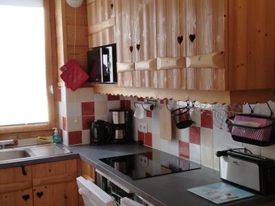 Vakantie in de bergen Studio cabine 4 personen (327) - Résidence Pierre de Soleil - La Plagne