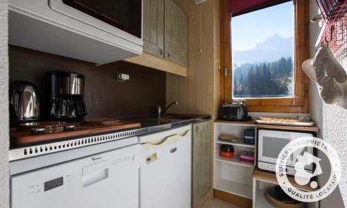Rent in ski resort 2 room apartment 4 people (30m²-4) - Résidence Planchamp et Mottet - Maeva Home - Valmorel - Summer outside