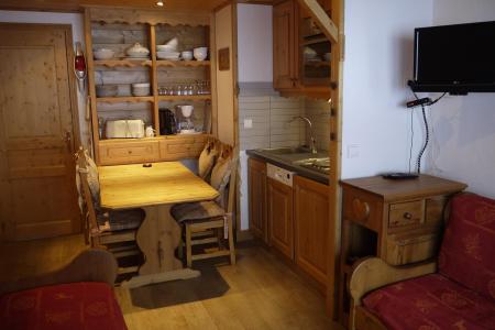 Каникулы в горах Апартаменты 2 комнат кабин 6 чел. (1110) - Résidence Pralin - Méribel-Mottaret