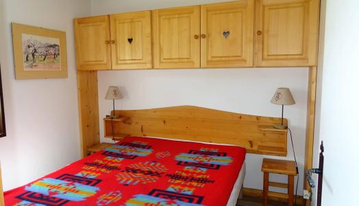 Vacaciones en montaña Apartamento 2 piezas cabina para 5 personas (212) - Résidence Praz du Soleil - Les Gets - Estancia