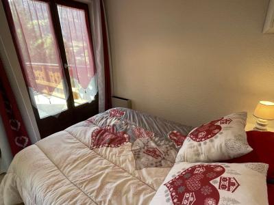 Vacaciones en montaña Apartamento 2 piezas para 4 personas (A07) - Résidence Praz les Pistes - Praz sur Arly - Habitación