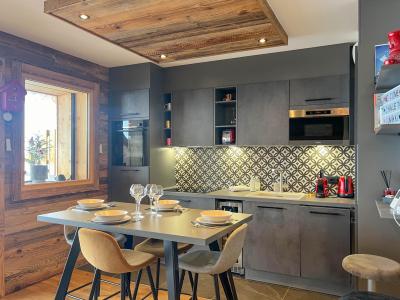 Urlaub in den Bergen 3-Zimmer-Appartment für 4 Personen - Résidence Première Loge - Les Gets