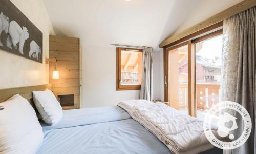 Vacances en montagne Appartement 4 pièces 8 personnes (80m²-3) - Résidence Premium l'Hévana - Maeva Home - Méribel - Extérieur été