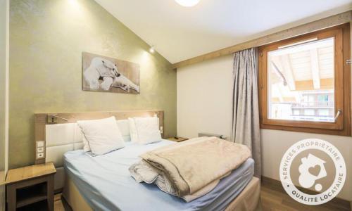 Каникулы в горах Апартаменты 4 комнат 8 чел. (80m²-3) - Résidence Premium l'Hévana - Maeva Home - Méribel - летом под открытым небом