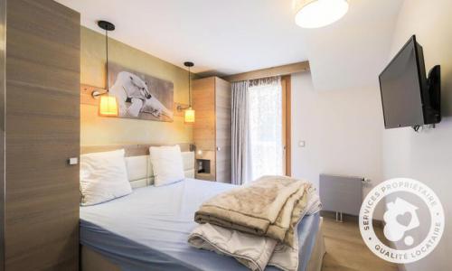 Аренда на лыжном курорте Апартаменты 4 комнат 8 чел. (Prestige 90m²-4) - Résidence Premium l'Hévana - Maeva Home - Méribel - летом под открытым небом