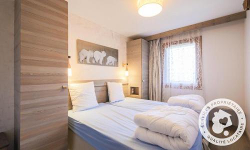 Rent in ski resort 4 room apartment 8 people (80m²-5) - Résidence Premium l'Hévana - Maeva Home - Méribel - Summer outside