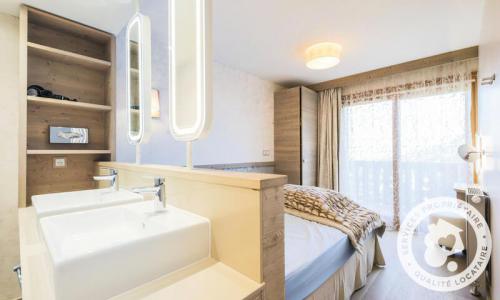 Vacances en montagne Appartement 4 pièces 8 personnes (80m²-5) - Résidence Premium l'Hévana - Maeva Home - Méribel - Extérieur été