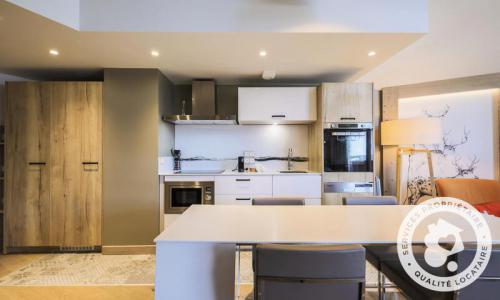 Urlaub in den Bergen 3-Zimmer-Appartment für 6 Personen (Prestige 63m²-2) - Résidence Premium l'Hévana - MH - Méribel - Draußen im Sommer