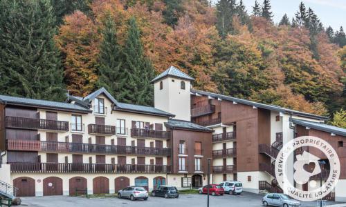 Hotel au ski Résidence Proche Commerces et Activités - Maeva Home