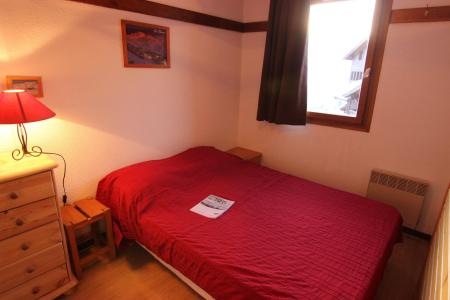 Vacaciones en montaña Apartamento 2 piezas cabina para 4 personas (37) - Résidence Reine Blanche - Val Thorens - Habitación