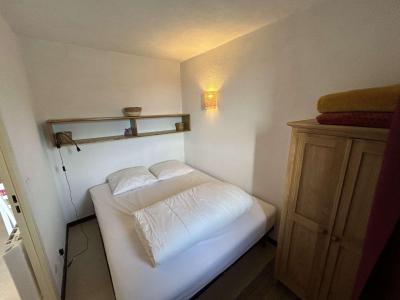 Каникулы в горах Апартаменты 2 комнат 4 чел. (672) - Résidence Relais - Réallon