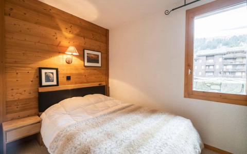 Holiday in mountain resort 2 room apartment 4 people (G442) - Résidence Riondet - Valmorel - Accommodation