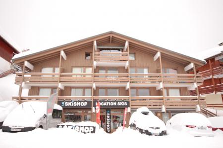 Каникулы в горах Résidence Rond Point - Les Saisies - 