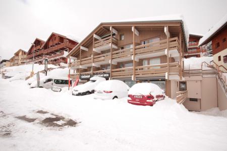 Каникулы в горах Résidence Rond Point - Les Saisies - 