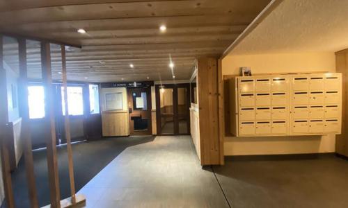 Каникулы в горах Résidence Schuss - MH - Val Thorens - летом под открытым небом