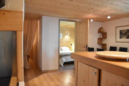Каникулы в горах Апартаменты 2 комнат 4 чел. (5) - Résidence Sorbier - Pralognan-la-Vanoise - Кухня