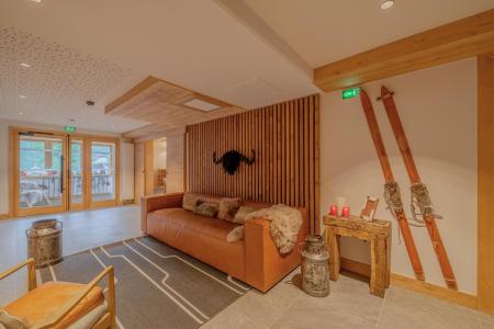 Каникулы в горах Résidence Terrésens L'étoile de la Vanoise - Champagny-en-Vanoise - ресепшн