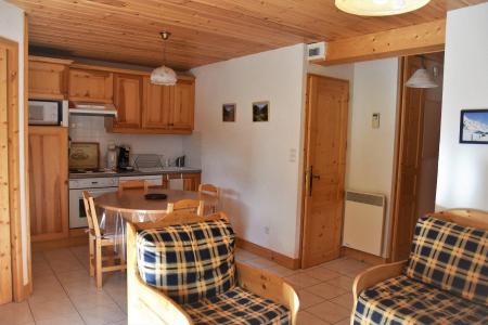 Urlaub in den Bergen 3-Zimmer-Appartment für 4 Personen (19) - Résidence Tour du Merle - Champagny-en-Vanoise - Wohnzimmer