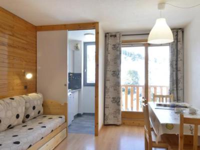 Holiday in mountain resort 2 room apartment 5 people (209) - Résidence Turquoise - La Plagne