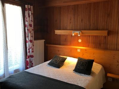 Holiday in mountain resort 2 room apartment 4 people (1) - Résidence Victoria - Les Gets - Bedroom