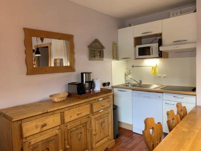 Каникулы в горах Апартаменты 3 комнат 8 чел. (терасса) (2-2059) - Résidence Vignec Village - Saint Lary Soulan