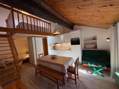 Wynajem apartamentu Résidence Village d'Aussois