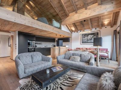 Wakacje w górach Apartament duplex 5 pokojowy 10 osób (404) - Résidence Village de l'Orée - Méribel - Pokój gościnny